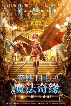 中文字幕在线观看一区二区三区